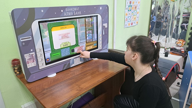 Занятие по финансовой грамотности Учимся экономить деньги