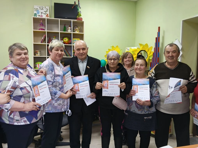 На базе КЦСОН Ирбейский жители проведен диктант Парад Победы
