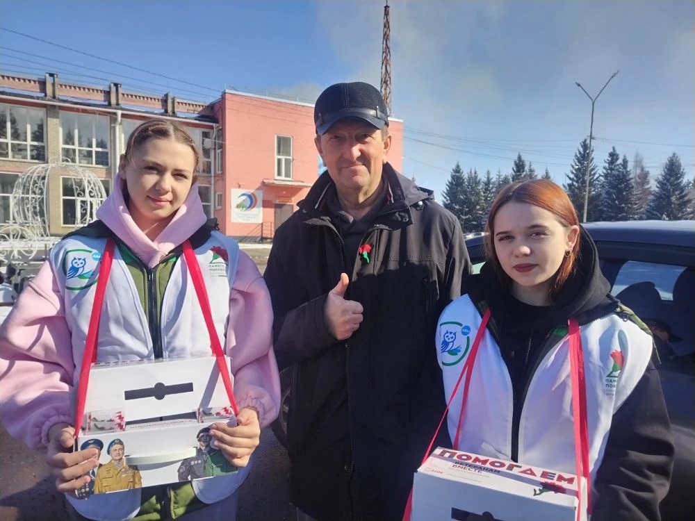 Участие жителей села Ирбейское в акции Красная гвоздика 