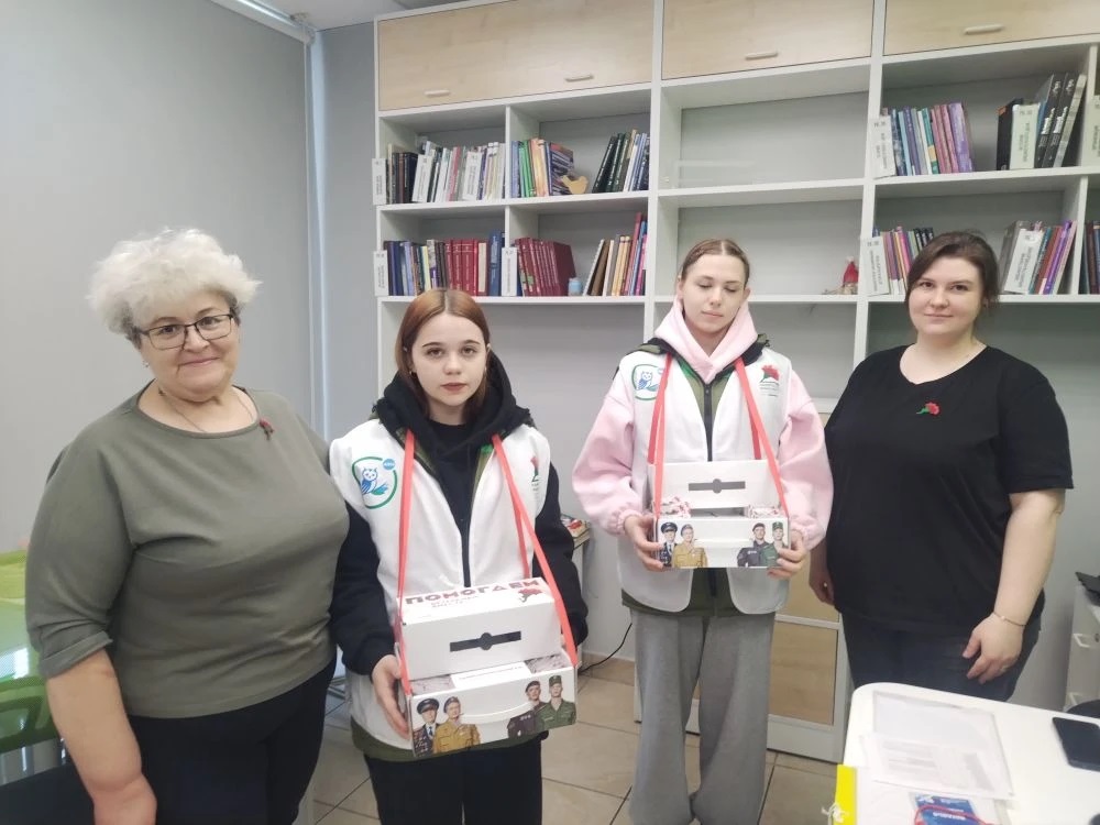 Участие работников Центральной библиотеки с. Ирбейское в акции Красная гвоздика