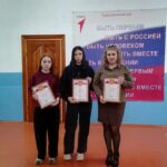Награждение волонтеров за участие в акции Красная гвоздика